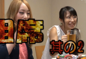 ●相席居酒屋の遊びギャル＆めがね真面目女子が流れで全員中出し乱交へ突入