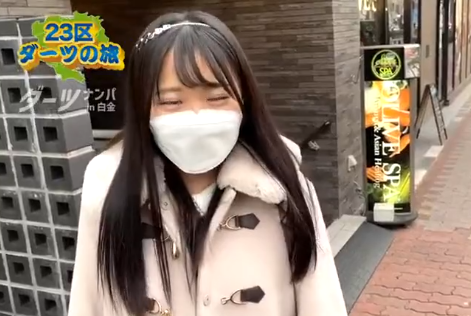 【中出し】東京23区地図にダーツ投げて刺さった街で女性ナンパする企画エロ動画！